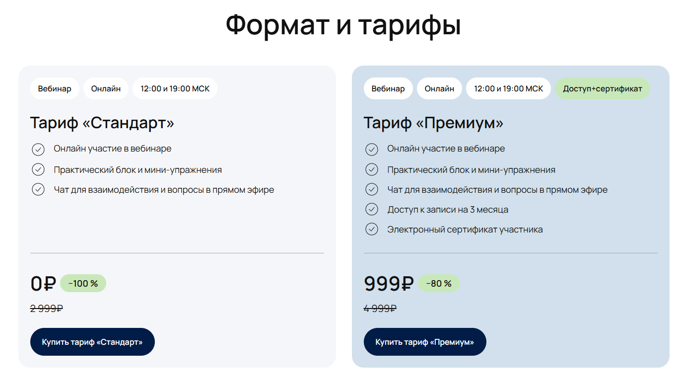 ооо университет образовательной медицины ооо университет образовательной медицины
