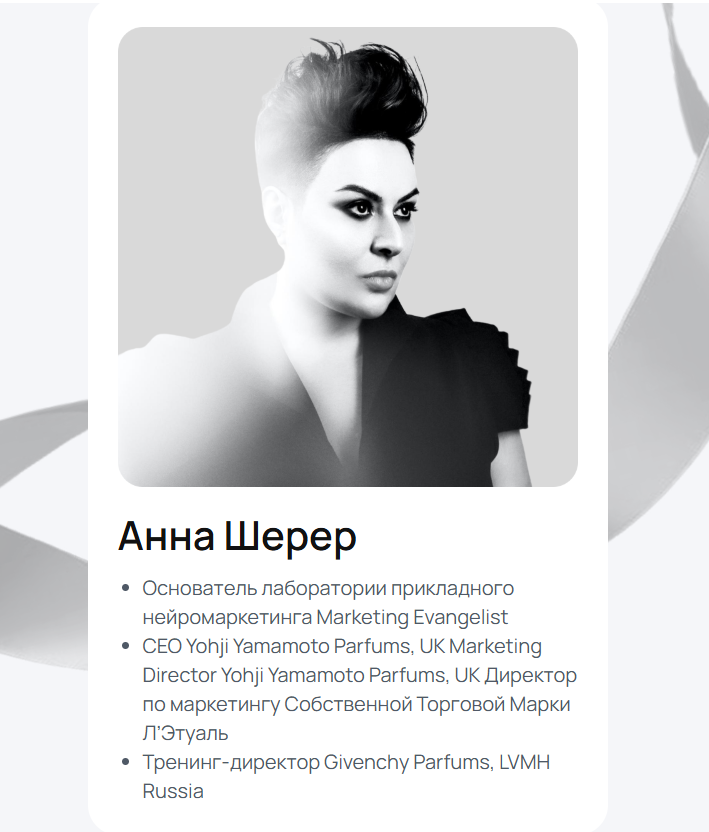 ооо уом ооо уом