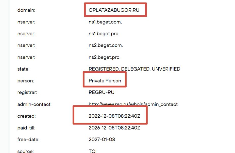 оплата забугор ру оплата забугор ру