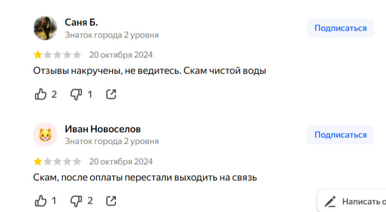 oplatazabugor ru oplatazabugor ru