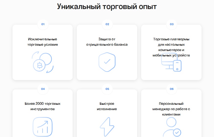 Orion Holdings Limited Orion Holdings Limited