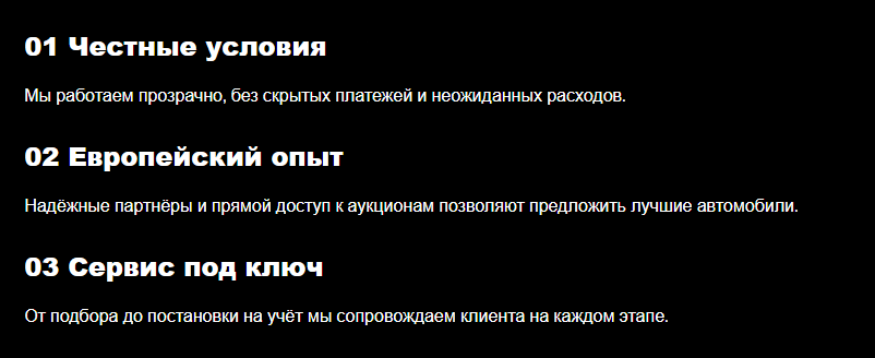 отзывы телеграмм канала import way logistic отзывы телеграмм канала import way logistic