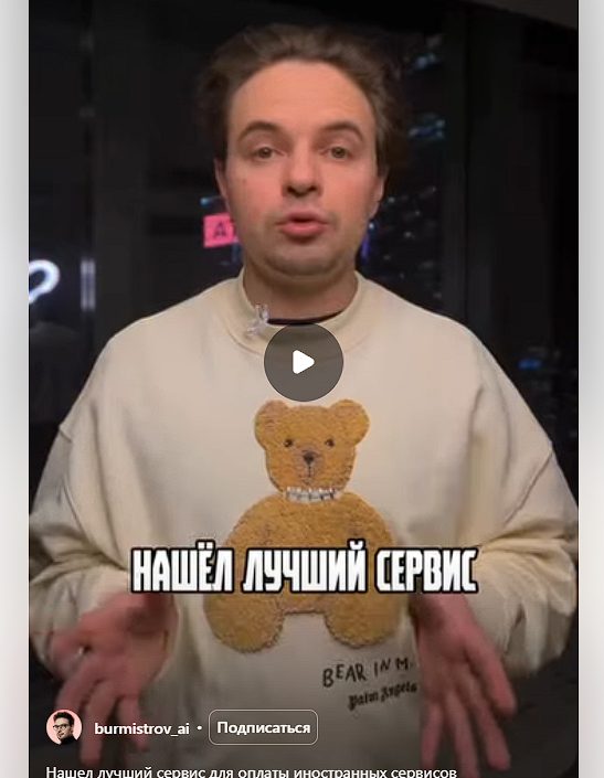 pakopay bot pakopay bot