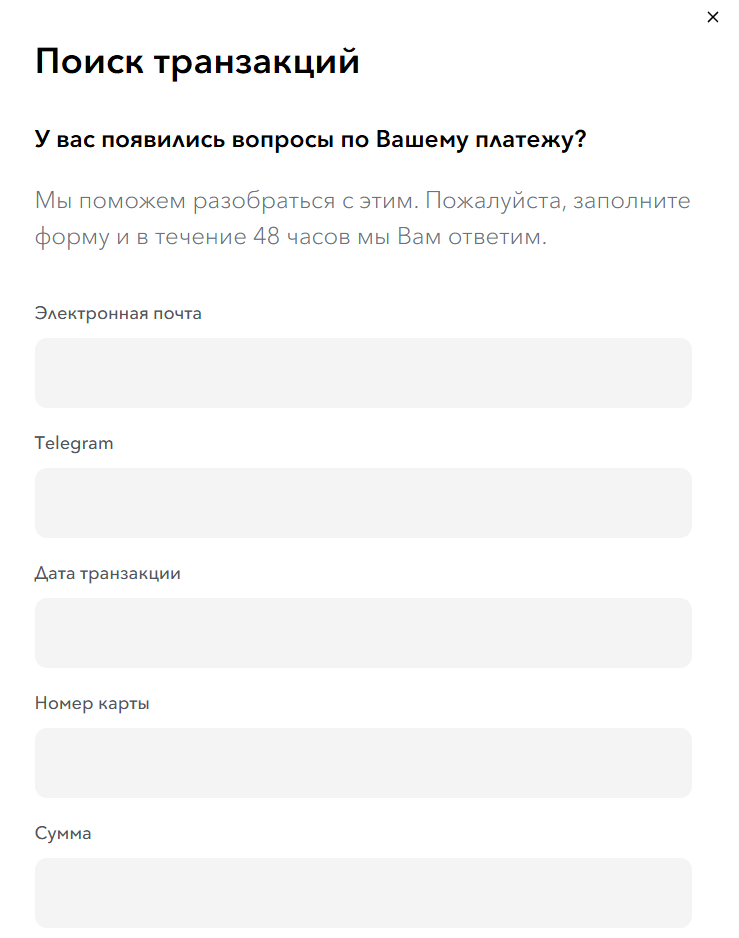 pally info что это за сайт pally info что это за сайт