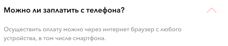 pally info transfer безопасно pally info transfer безопасно
