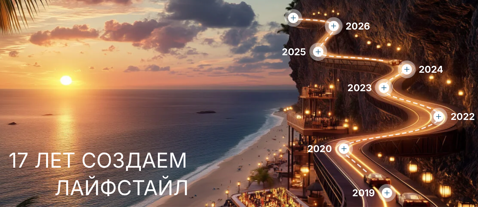 parq отзывы parq отзывы