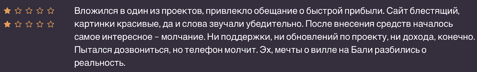 parqdevelopment com parqdevelopment com