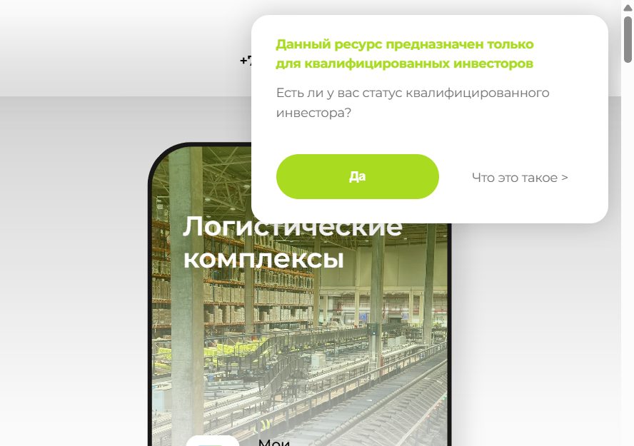 parus properties parus properties