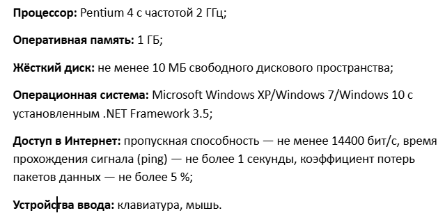 pattern analyzer программа сколько стоит лицензия pattern analyzer программа сколько стоит лицензия