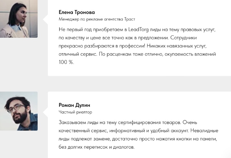 pay post ru pay post ru