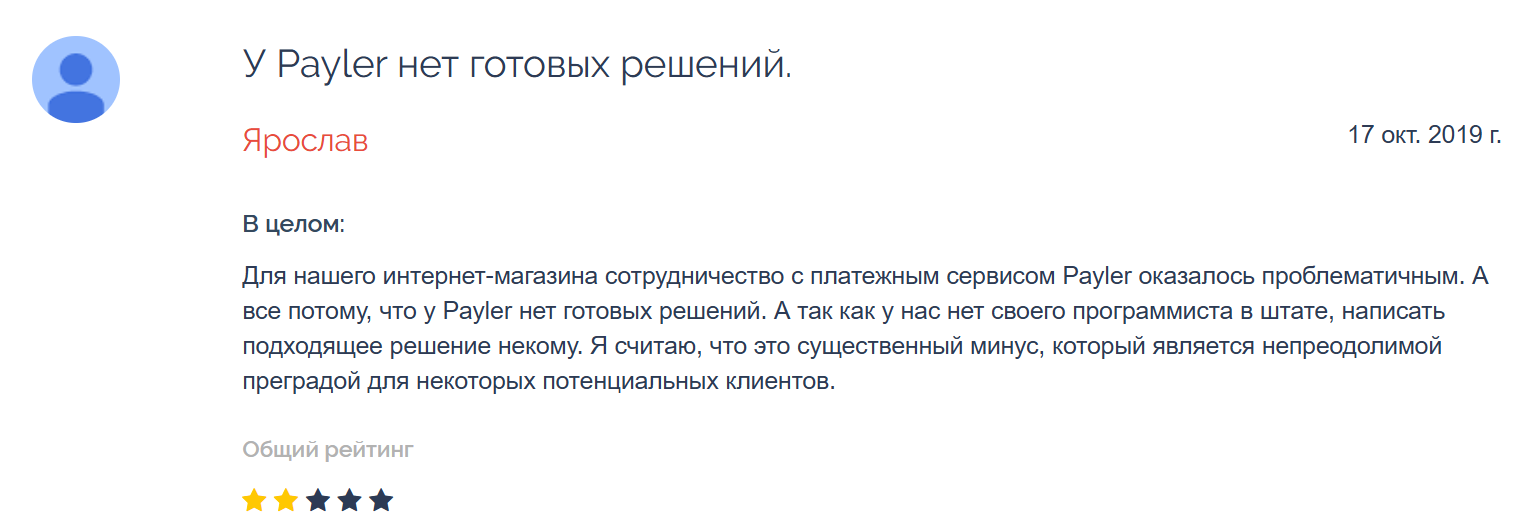 payler отзывы payler отзывы