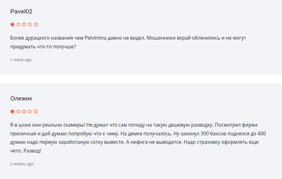 pelvimina com pelvimina com