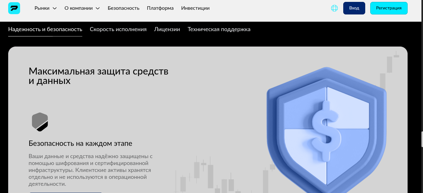 pelvimina com pelvimina com