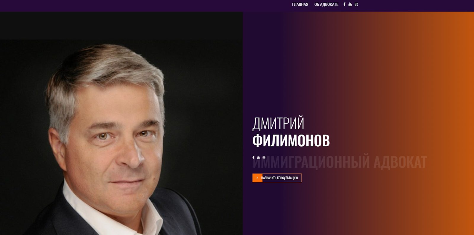 peskov скам peskov скам