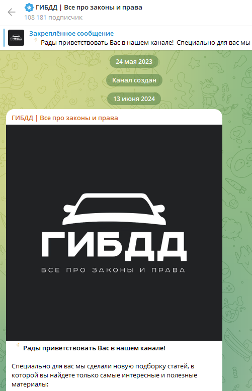 peskovgai отзывы peskovgai отзывы