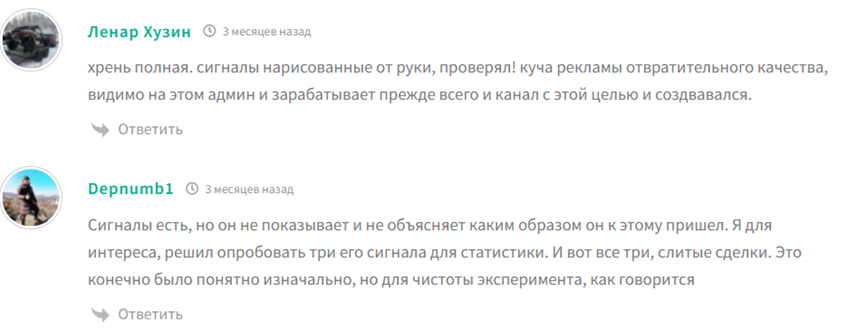 phoenixsignals buzz phoenixsignals buzz