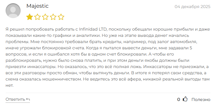 platform infinidadltd com platform infinidadltd com