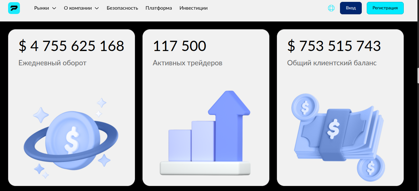 pliv mina info pliv mina info