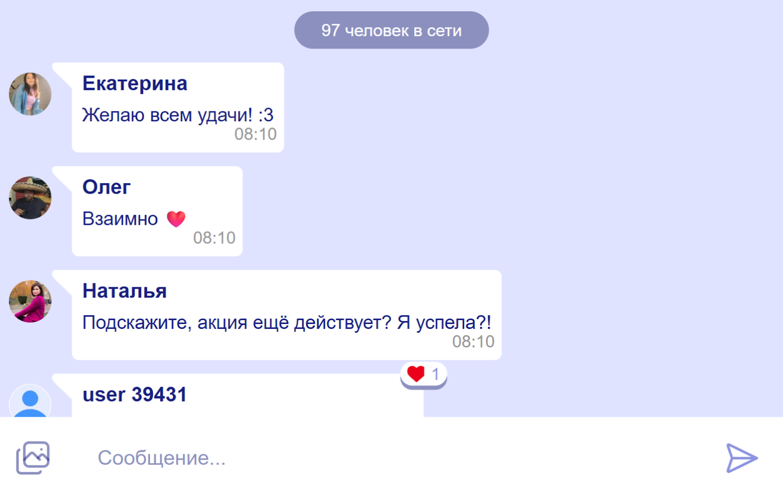 подарочный сервис рф подарочный сервис рф