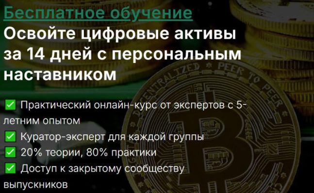 Потемкин Григорий Александрович Потемкин Григорий Александрович