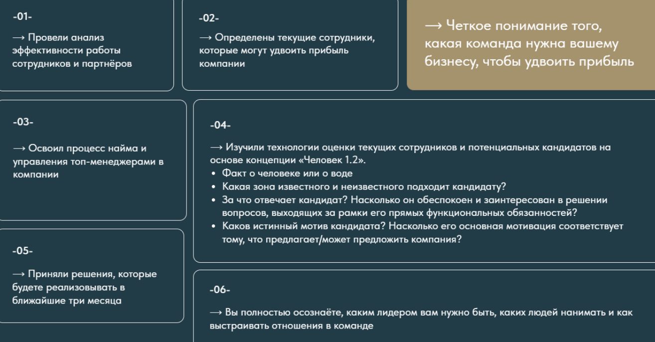 поток гительмана ютуб поток гительмана ютуб