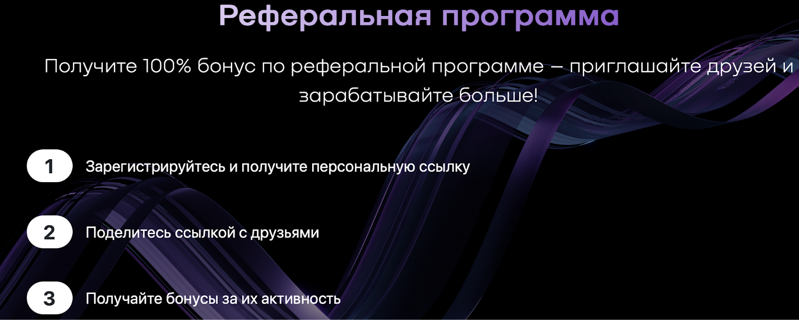 private privat space pro private privat space pro