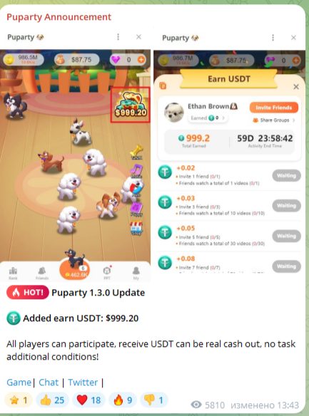 puparty telegram puparty telegram