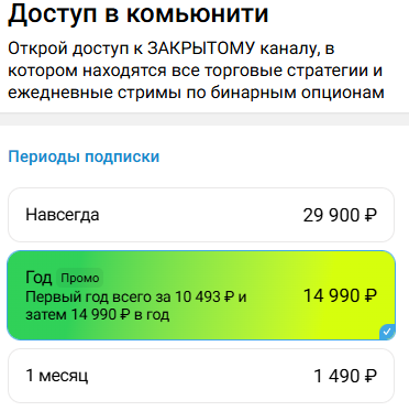 Путь Сэнсэя Путь Сэнсэя