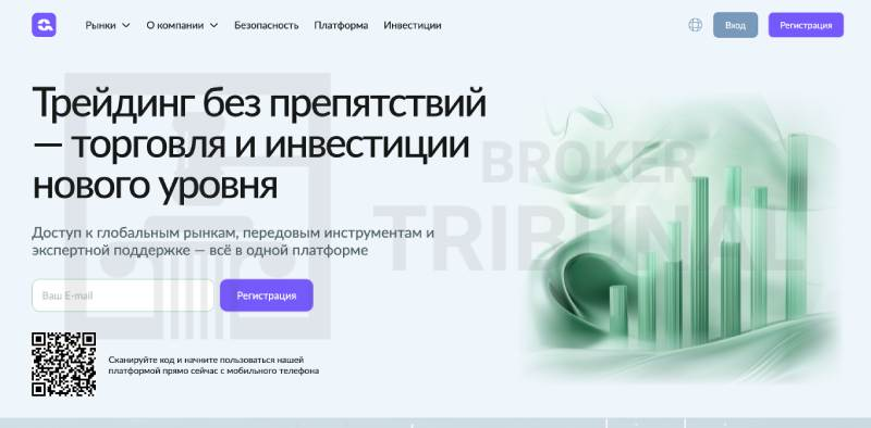 qatari брокер qatari брокер