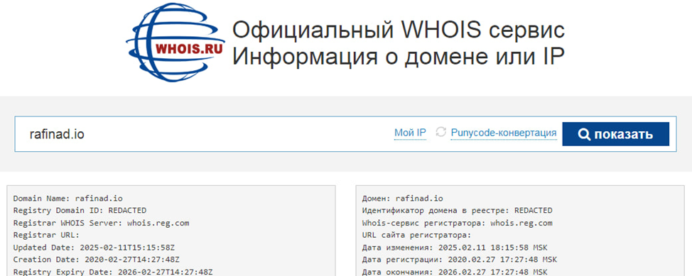 rafinad invest rafinad invest