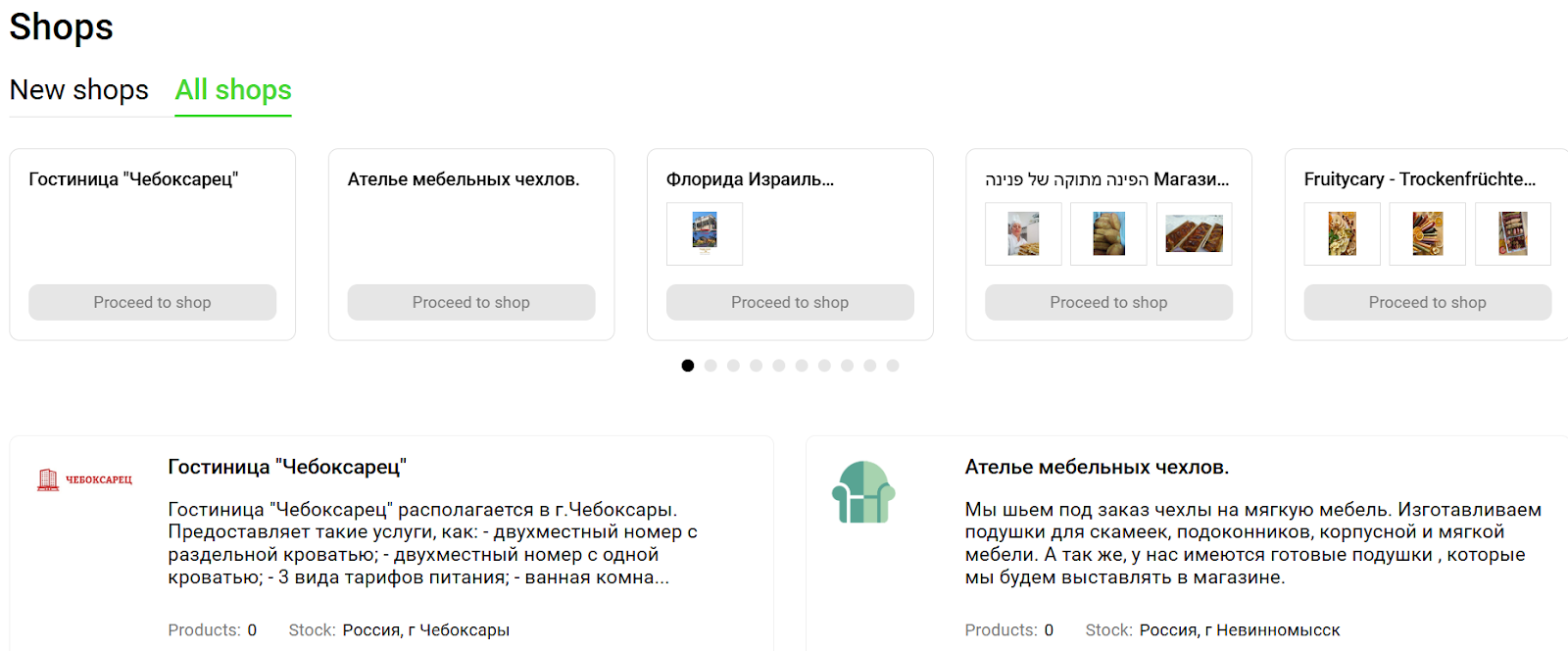 readytobuy readytobuy