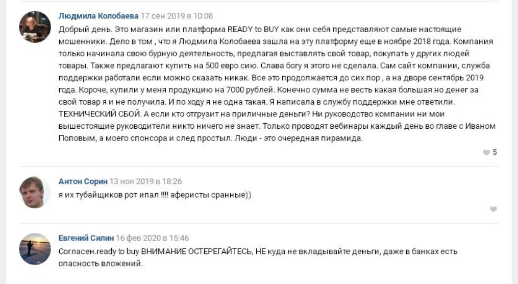 readytobuystore com readytobuystore com