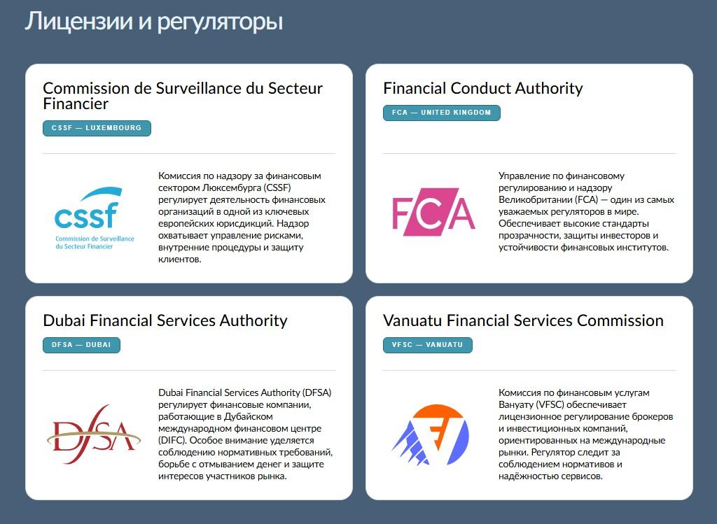 revivek pt отзывы revivek pt отзывы