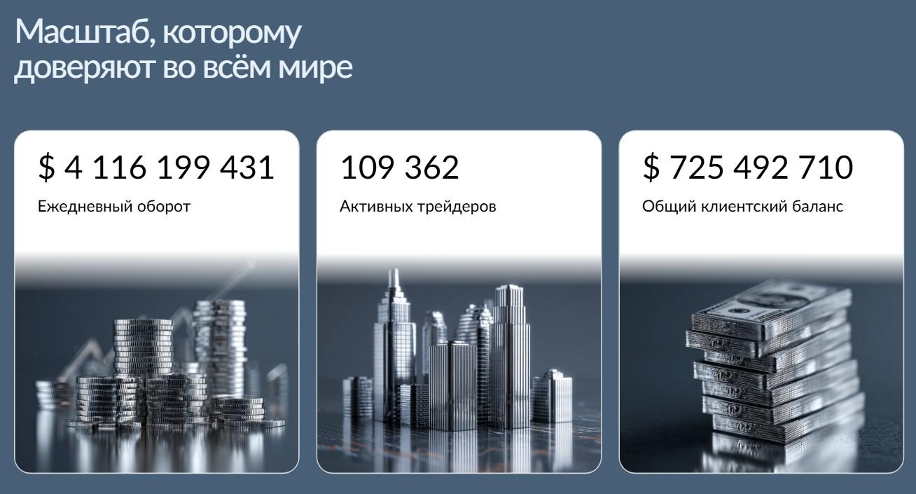 revivekpt com отзывы revivekpt com отзывы