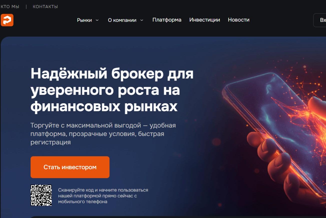 revivekpt отзывы revivekpt отзывы