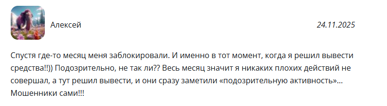 rfxtrading rfxtrading