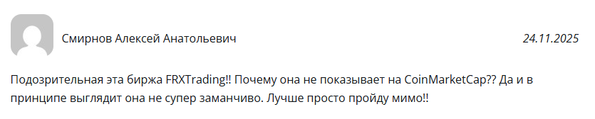 rfxtrading com rfxtrading com