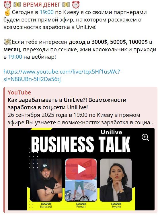 Роман Варода Роман Варода