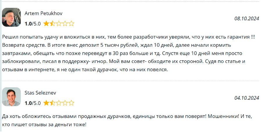 руслан загидов руслан загидов
