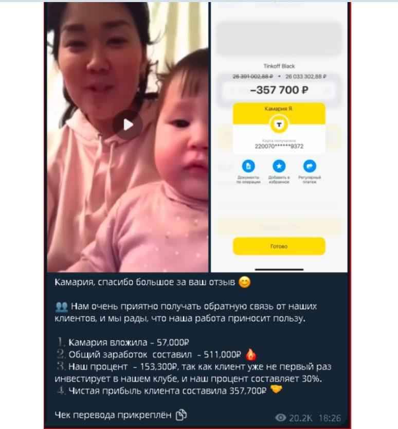 руслан загидов руслан загидов