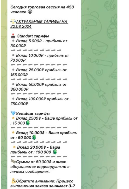 руслан загидов руслан загидов