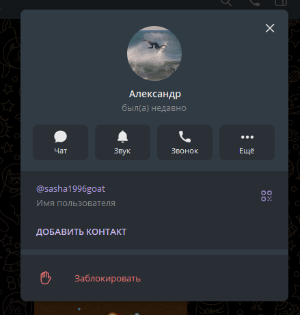 sasha1996goat sasha1996goat