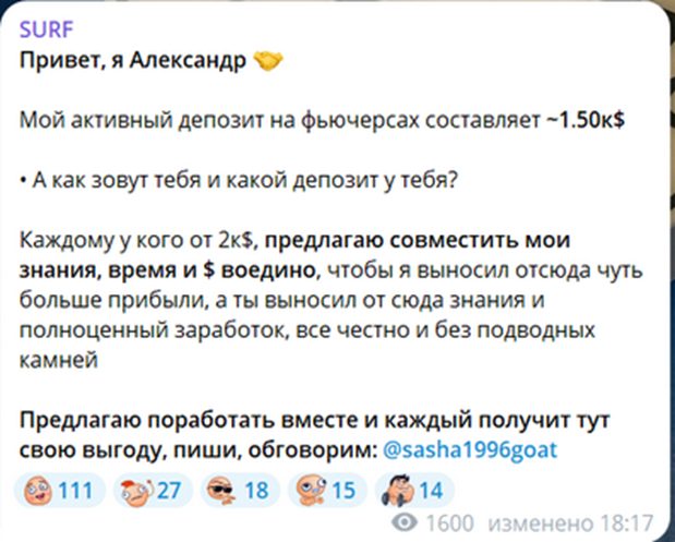 sasha1996goat sasha1996goat