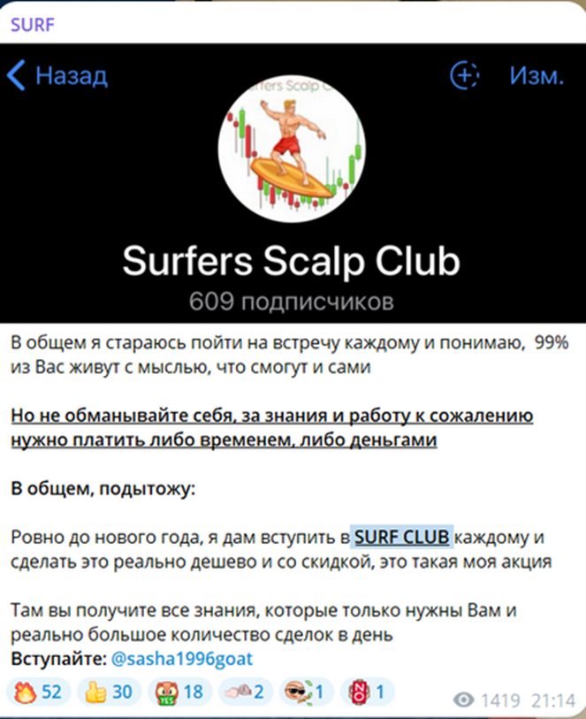 sasha1996goat sasha1996goat