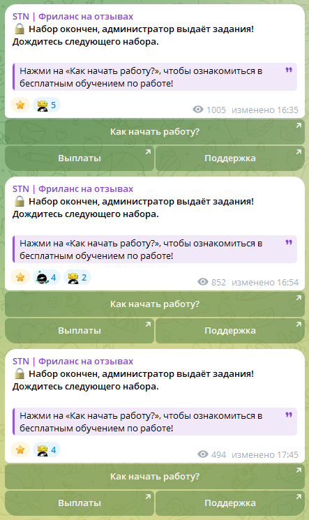 saturn ru заработок saturn ru заработок