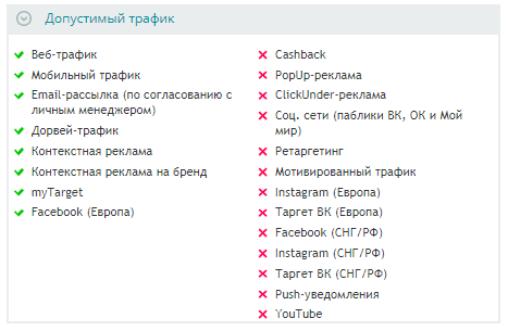 shakes pro отзывы shakes pro отзывы