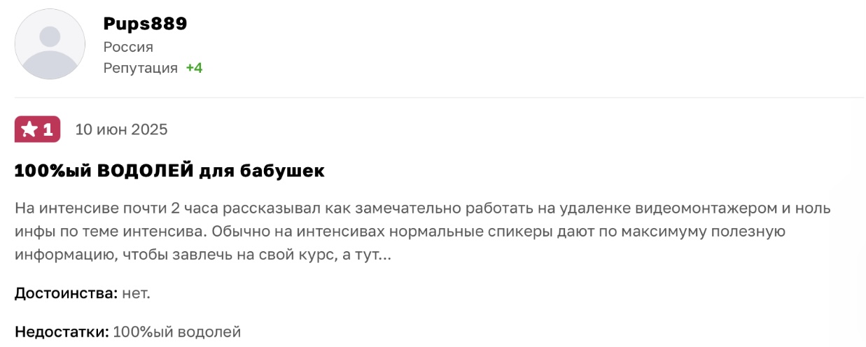 школа фриланса радонец алексея тг канал школа фриланса радонец алексея тг канал
