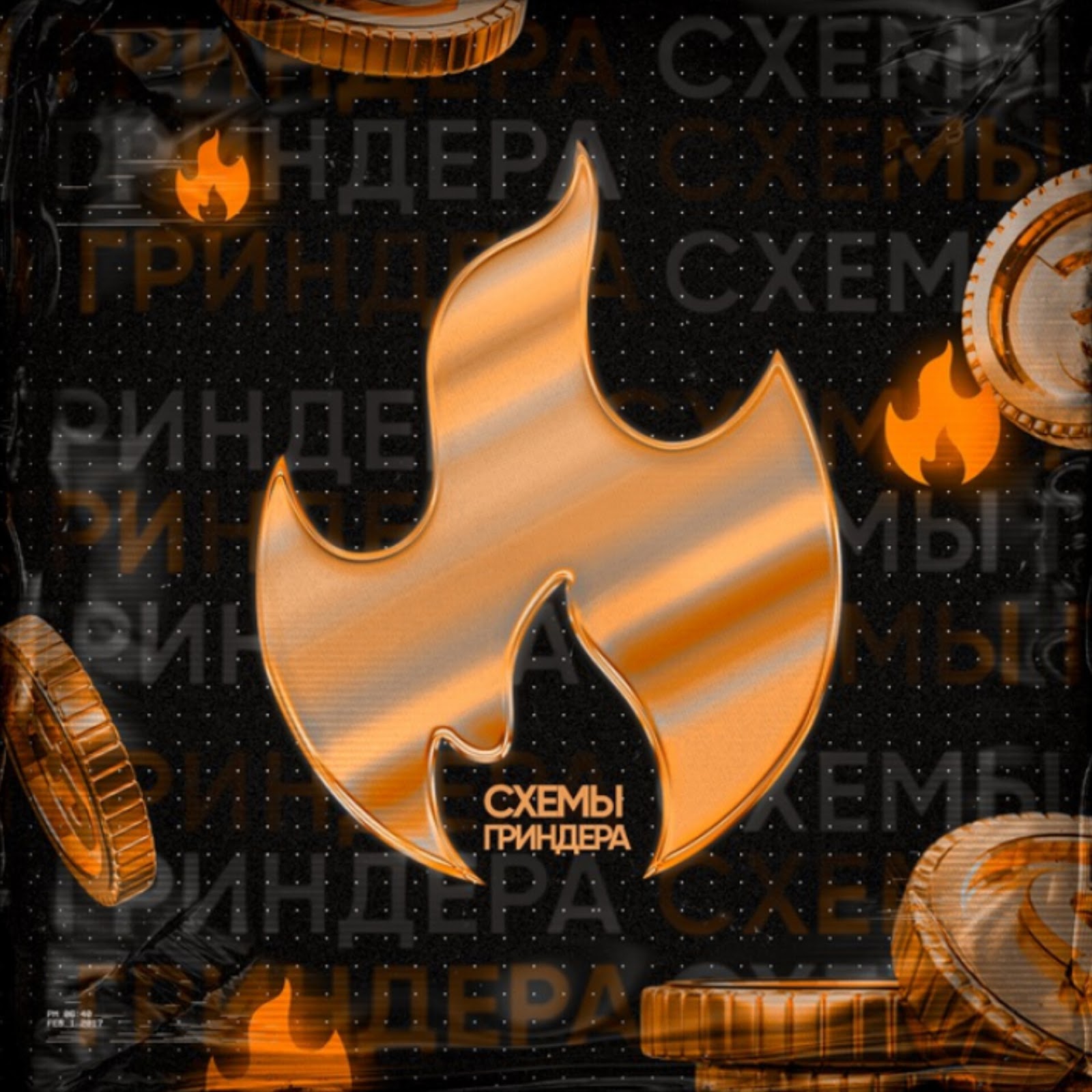 single-best-services-img