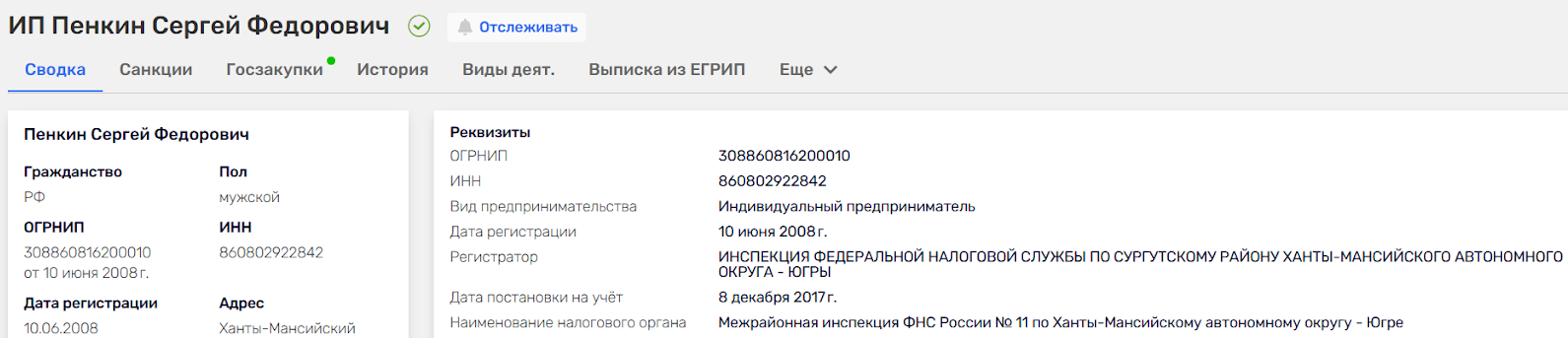 склад колес телеграм склад колес телеграм
