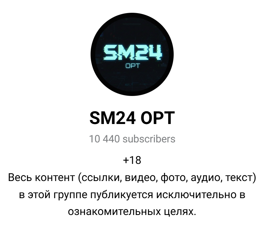 sm24 opt sm24 opt
